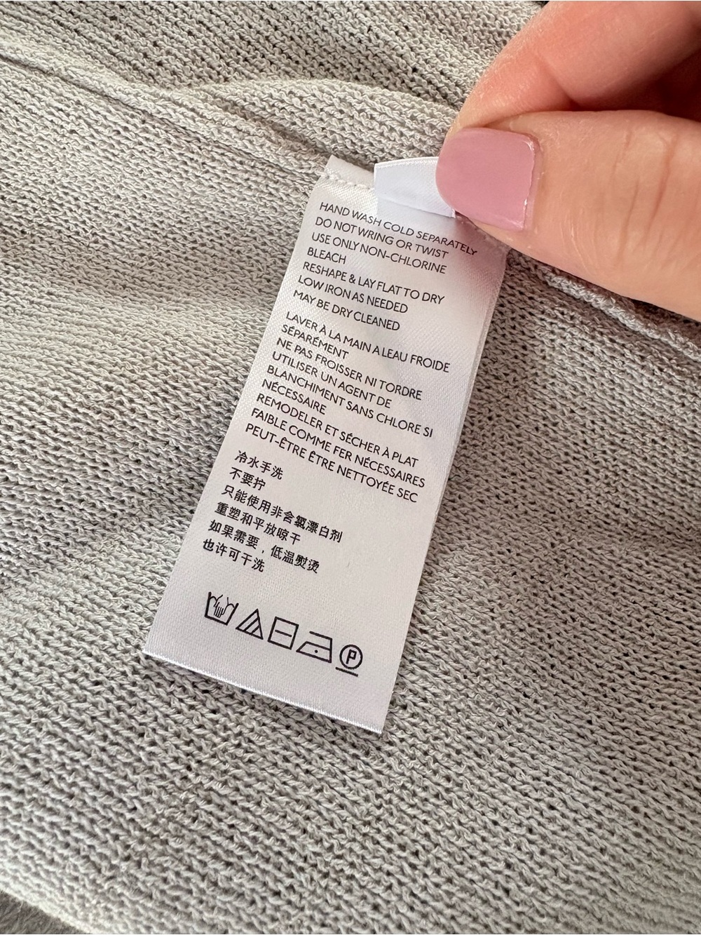 Free People Light Gray Ribbed Sweater Duster - maxi - Picture 5 of 6